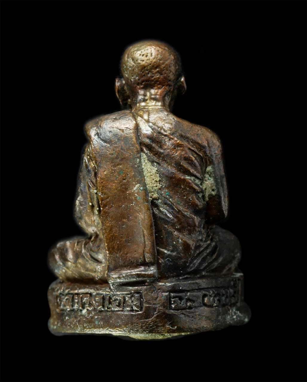 21May25 (71)bp.jpg - รูปหล่อหลวงพ่อเสริม ฐาวโร วัดยางเอน ต.บ่อวิน อ.ศริราชา จ.ชลบุรี เนื้อโลหะผสม อุดผงมวลสาร พระเก่าสวย มวลสารดี พร้อมกล่องเดิมๆ  | https://kamulet.in.th